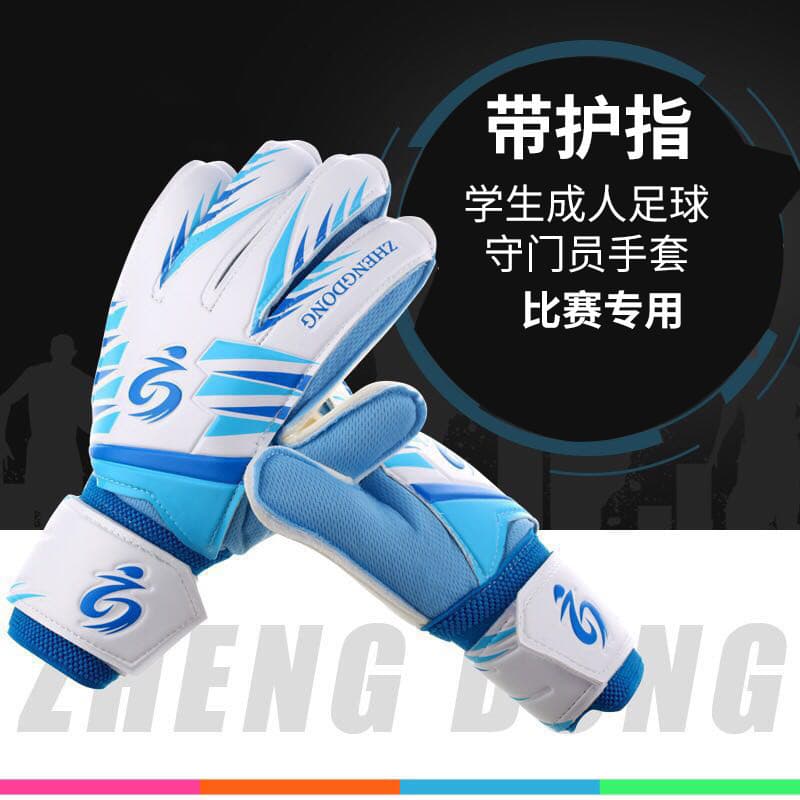 Luvas de goleiro de futebol para crianças, estudantes, adultos, treinamento de competição de futebol profissional com pr