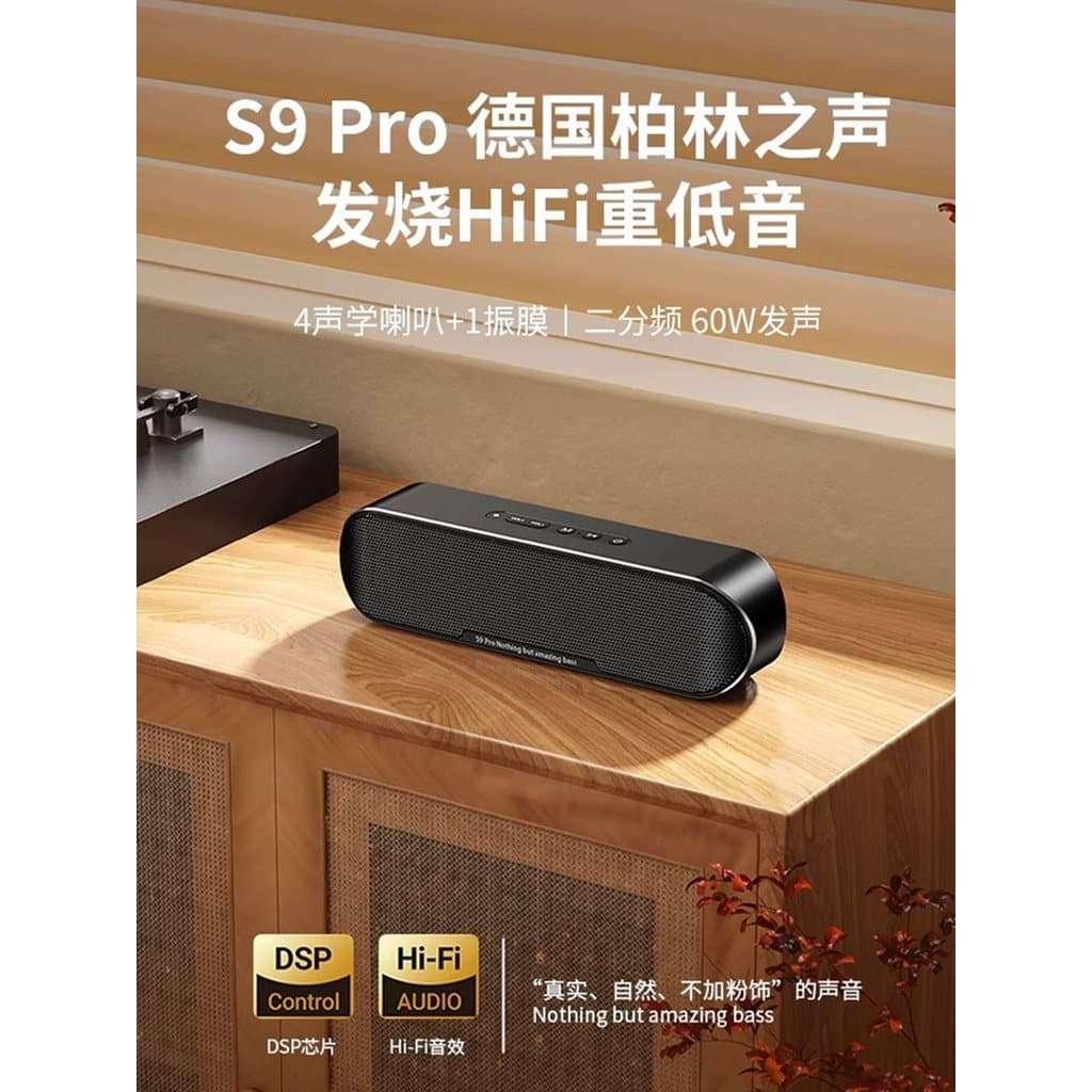 [Em destaque] Caixa de som Bluetooth sem fio German Berlin Sound com alto volume, qualidade de som superior importada, s