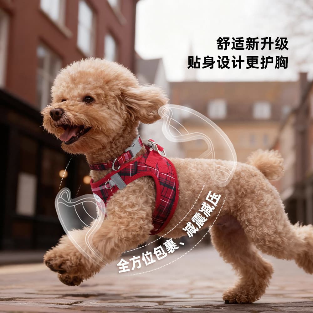 Conjunto clássico de alça de peito xadrez para cães pequenos estilo INS confortável malha de viagem Anti-quebra conjunto