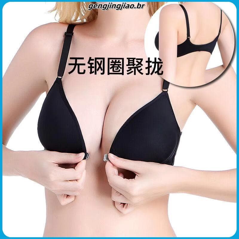 Fivela frontal sem anel de aço push-up roupa interior feminina push-up sem costura bonito sutiã traseiro pequeno peito A