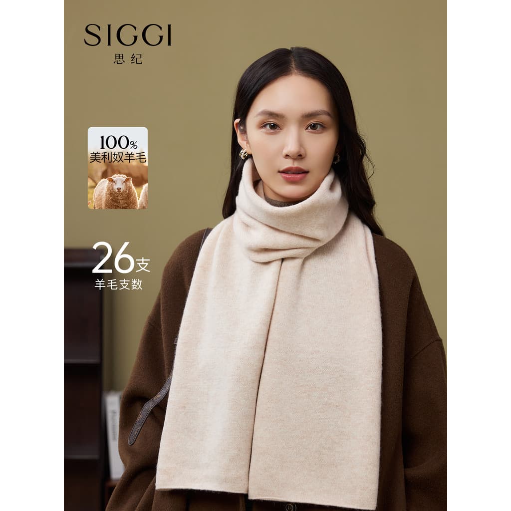 Siggi lenço de malha de lã pura feminino casal outono inverno Klein azul cor sólida simples cachecol quente presente de