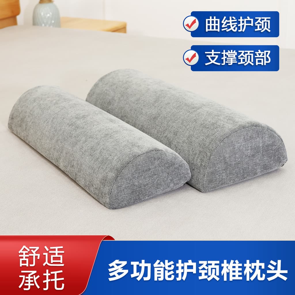 Travesseiro para coluna cervical Travesseiro dedicado Suporte para coluna cervical Travesseiro semicírculo para dormir T