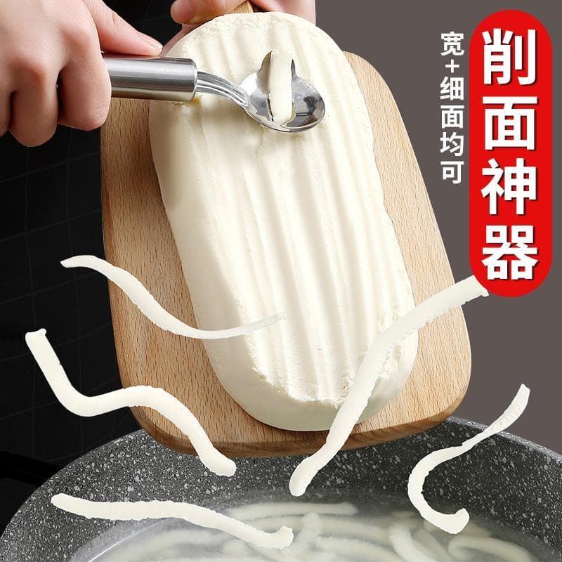 Ferramenta especial para faca de corte de macarrão doméstico faca de corte de macarrão de aço inoxidável faca de cozinha