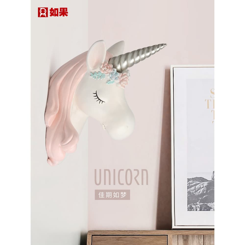Unicórnio decoração de parede criativo ins acessórios para casa menina coração quarto ornamentos de parede Animal americ