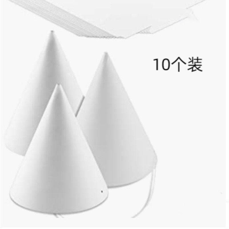 Diy diy chapéu de aniversário artesanal Cone cor sólida crianças apontou chapéu jardim de infância em branco branco Graf