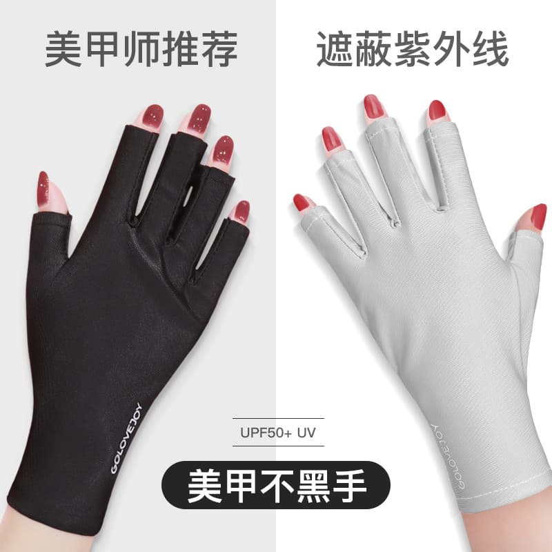 Luvas de Manicure anti-ultravioleta protetor solar anti-assamento proteção preta iluminação sem dedos máquina de fototer