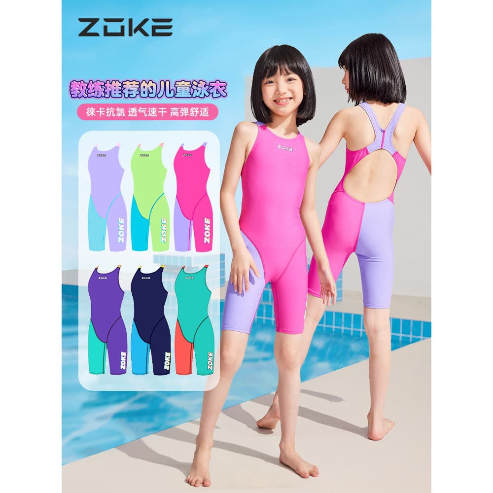 Zhuke maiô para meninas novo estilo infantil médio grande crianças meninas cinco pontos de secagem rápida corrida profis
