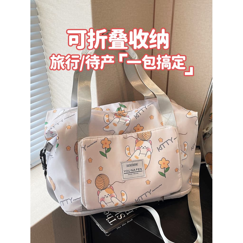 Bolsa de viagem de curta distância Mulheres grávidas de grande capacidade esperando pela bolsa de maternidade Bolsa de a