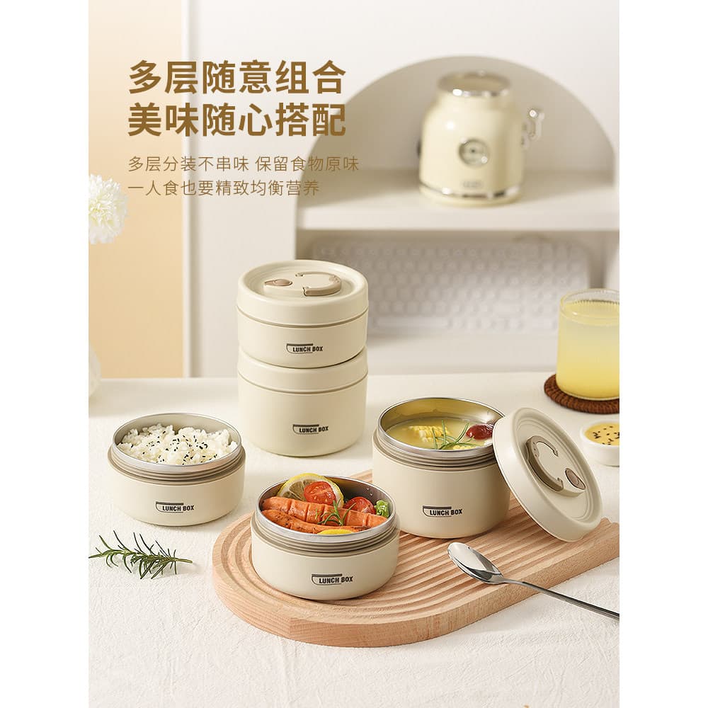 Lancheira isolada estilo japonês 304, aço inoxidável, portátil, trabalhador de escritório, lancheira, tigela de sopa, aq