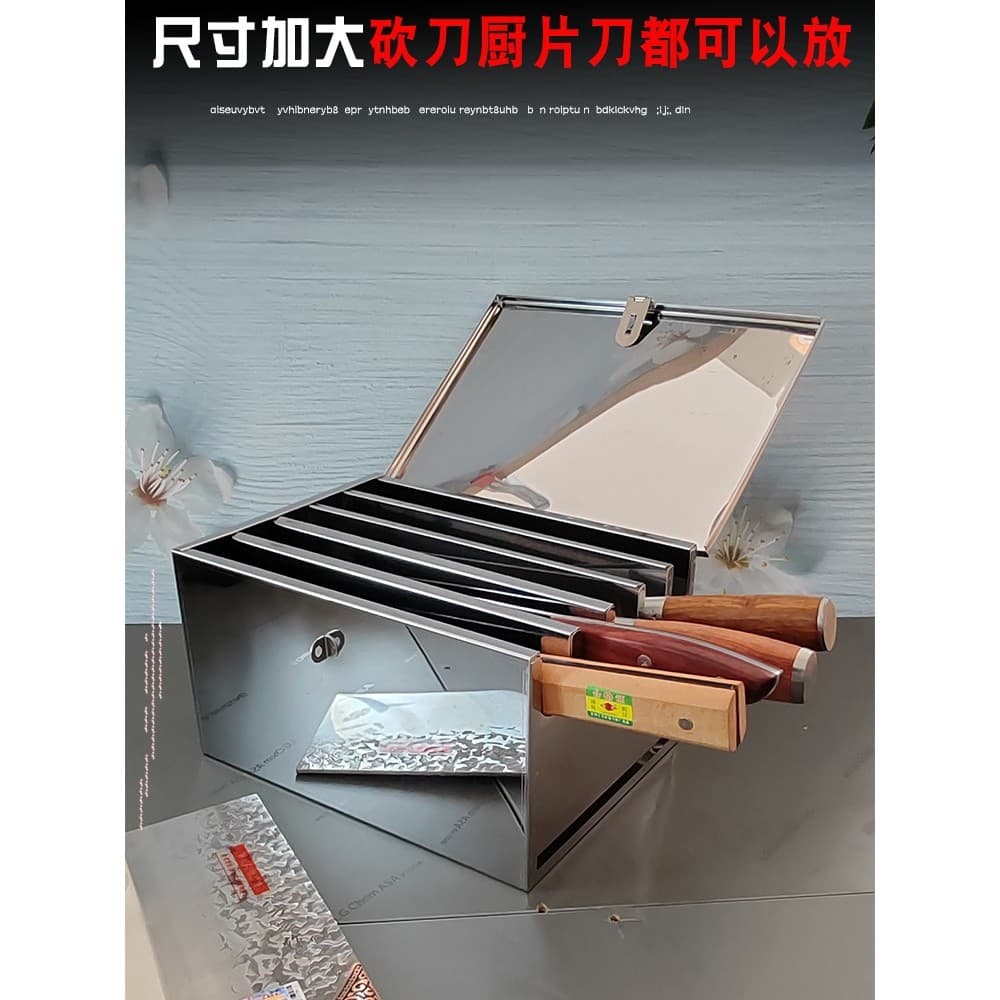 Caixa de faca de cozinha de aço inoxidável com tampa porta faca de bloqueio Chef quatro cinco grades engrossado grande c