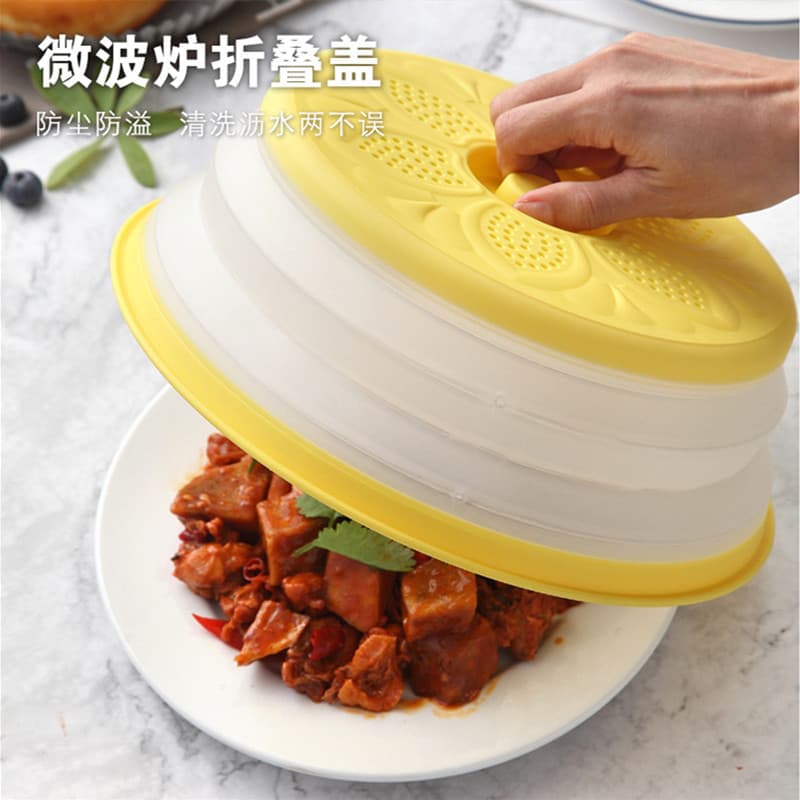 Capa para forno de micro-ondas, dobrável, à prova de respingos, para manter fresco, micro-ondas, à prova de respingos, c