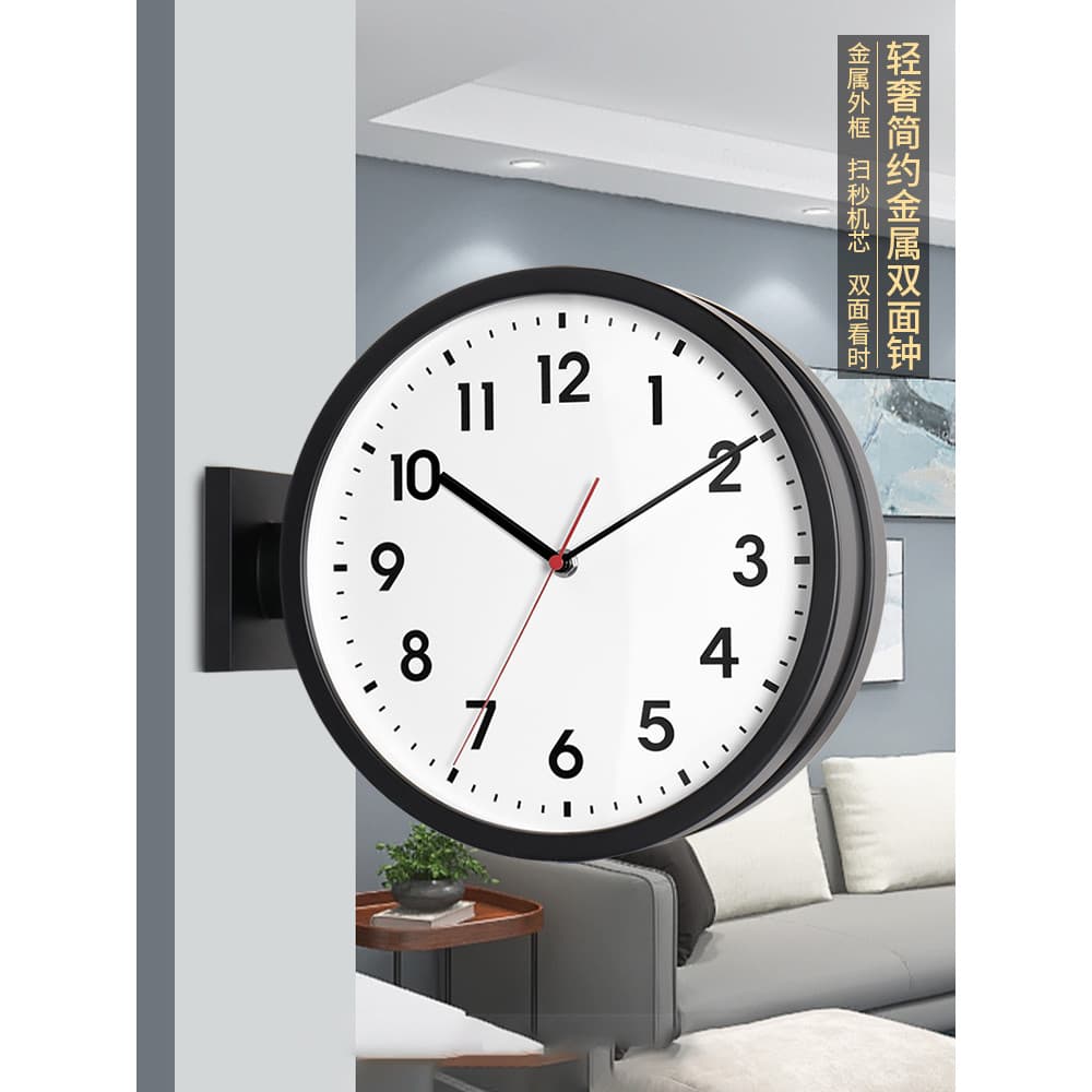 Relógio de parede dupla face para sala de estar, simples, moderno, leve, luxuoso, doméstico, dois lados, Digital, criati