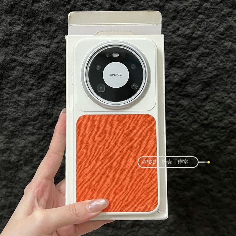Adequado para a capa do telefone Huawei Mate80, versátil Dopamine 80Pro, com design de cores contrastantes, toque suave,