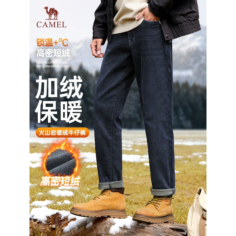 Camelo calças de brim retas masculinas 2025 novo estilo outono inverno estilo velo-velo quente ao ar livre Commuter Casu