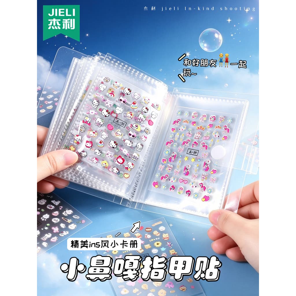Novo estilo 5D adesivos em relevo adesivos de unhas crianças meninas à prova d'água bonito princesa adesivos de unhas ad
