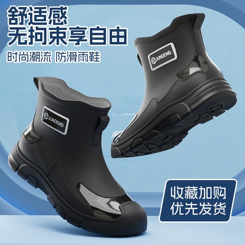 Moda masculina de cano baixo antiderrapante botas de chuva deslizamento em sapatos de cozinha antiderrapante sapatos de