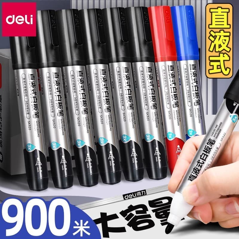 Caneta para quadro branco líquido reto poderosa, ponta grossa apagável de grande capacidade, tamanho grande, caneta para