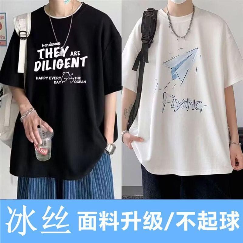 2025 verão novo estilo de seda gelo manga curta camiseta masculina meia manga camiseta masculina All-Match estilo Hong K