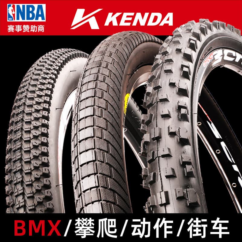 Jianda pneu de bicicleta 26*2.1/2.10/2.30/2.35 Mountain Bike escalada veículo Off-Road tubo interno externo