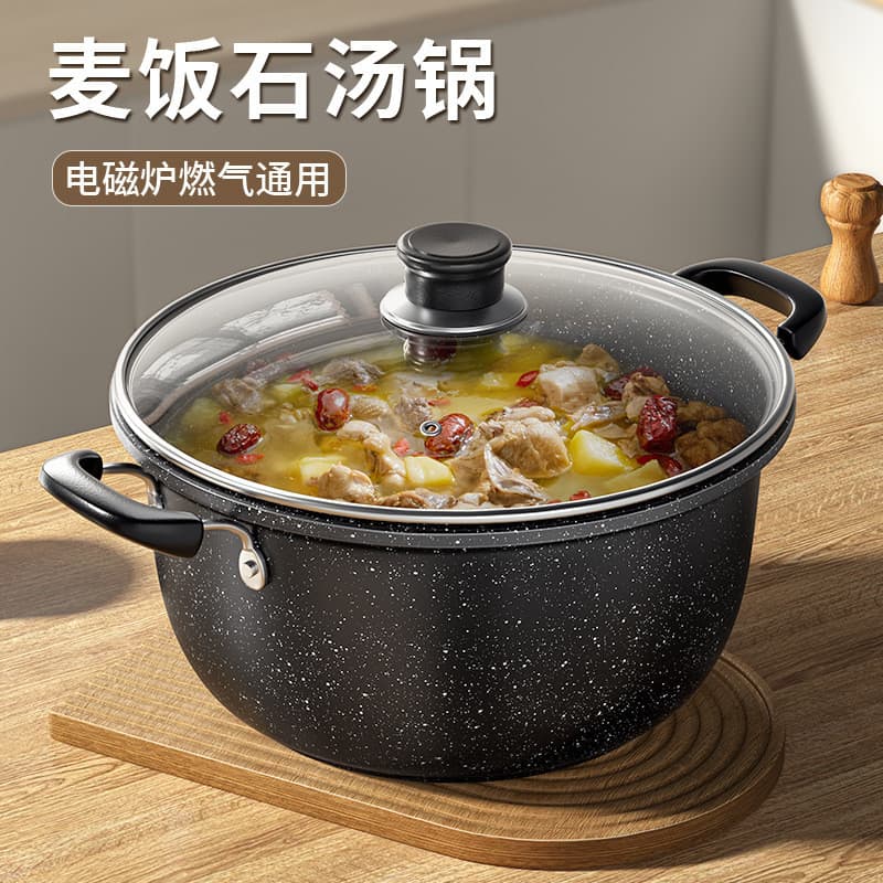 Novo estilo de pedra médica panela antiaderente panela de sopa de guisado doméstico panela quente panela de indução de g