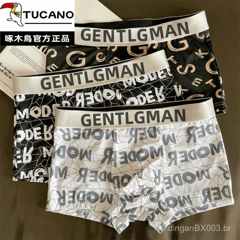 Cuecas masculinas de seda gelada, cuecas boxer para estudantes, shorts esportivos masculinos de quatro cantos 7.21 Z6EU
