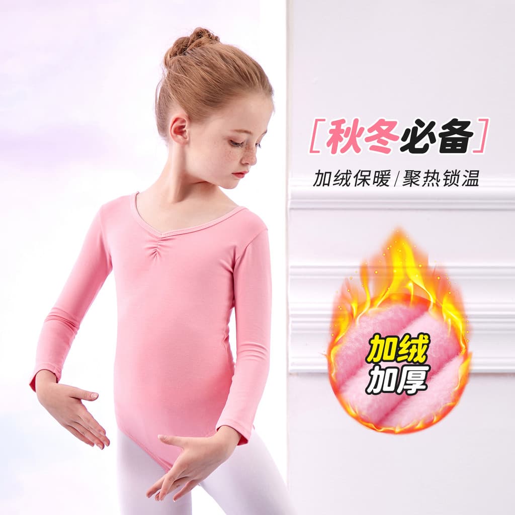 Roupas de dança infantil meninas outono inverno manga comprida forro de lã roupas de prática forma de balé dança chinesa