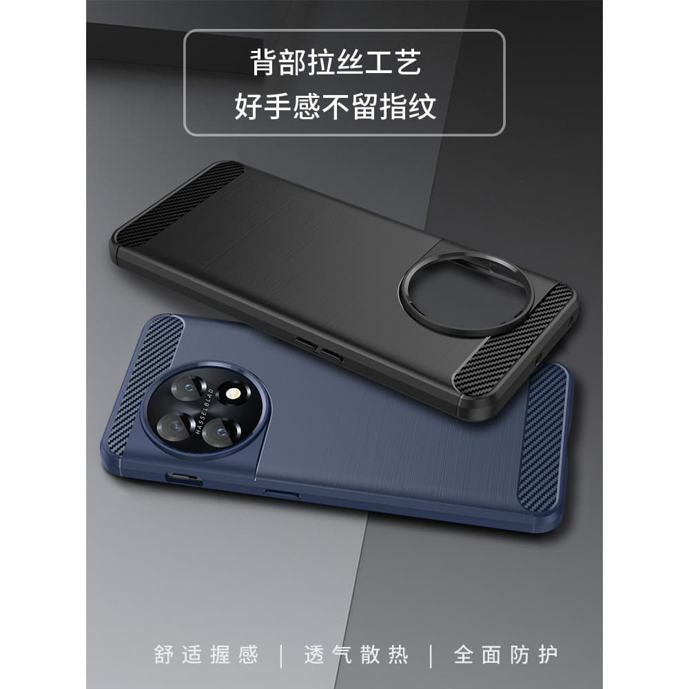 Adequado para capa de telefone OnePlus ACE Series Versão de corrida Capa de telefone OnePlus 13 resistente a choques 2v