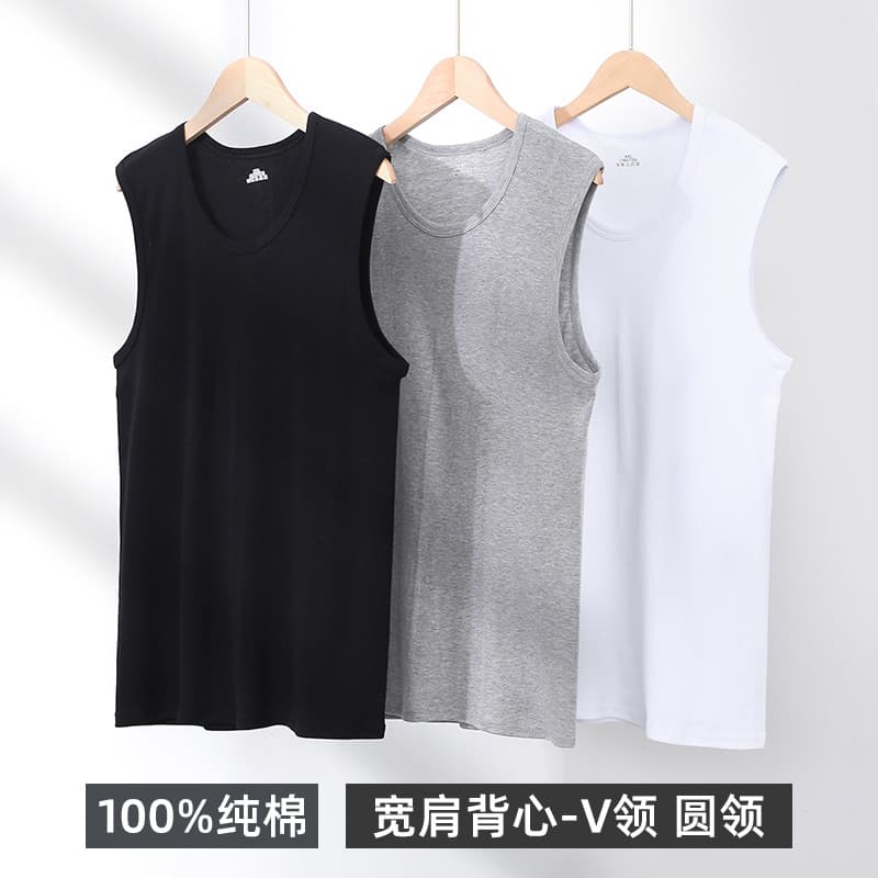 Colete de algodão puro branco masculino sem mangas camiseta colete americano ombro largo esportes Fitness absorvente de