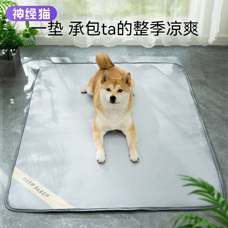 Tapete de gelo fresco para cachorro, tapete legal de verão, médio e grande, tapete para cachorro, seda gelada, maca de g