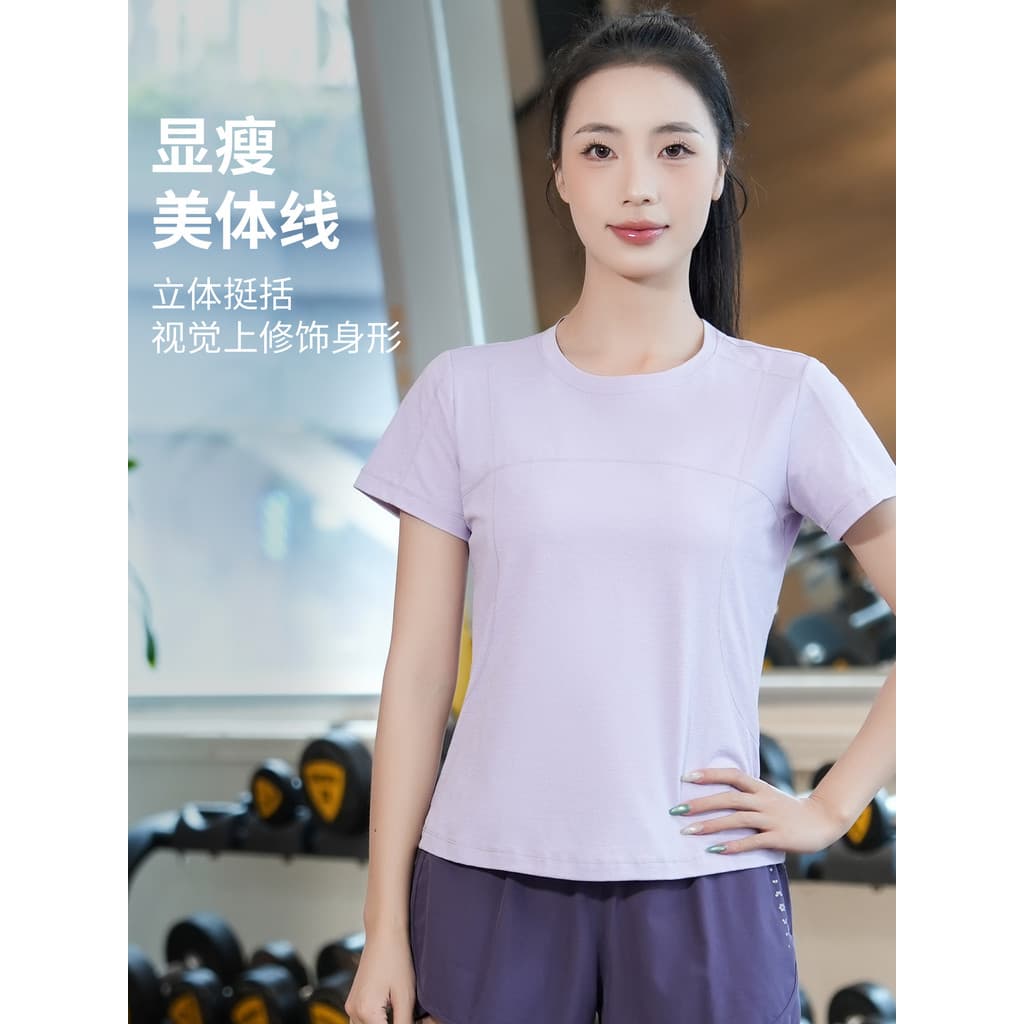 2026 novo estilo esportes topo feminino de manga curta de secagem rápida mais magro olhar roupas de Fitness Yoga roupas