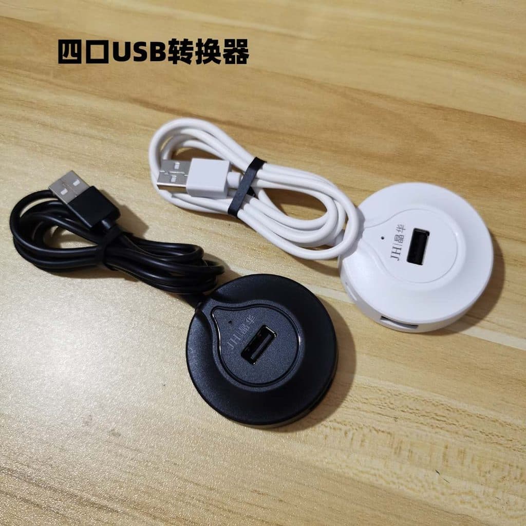 Divisor usb 2.0 Hub um para quatro Hub de extensão usbusb2.0 Notebook HUB4 porta Multi-porta usb