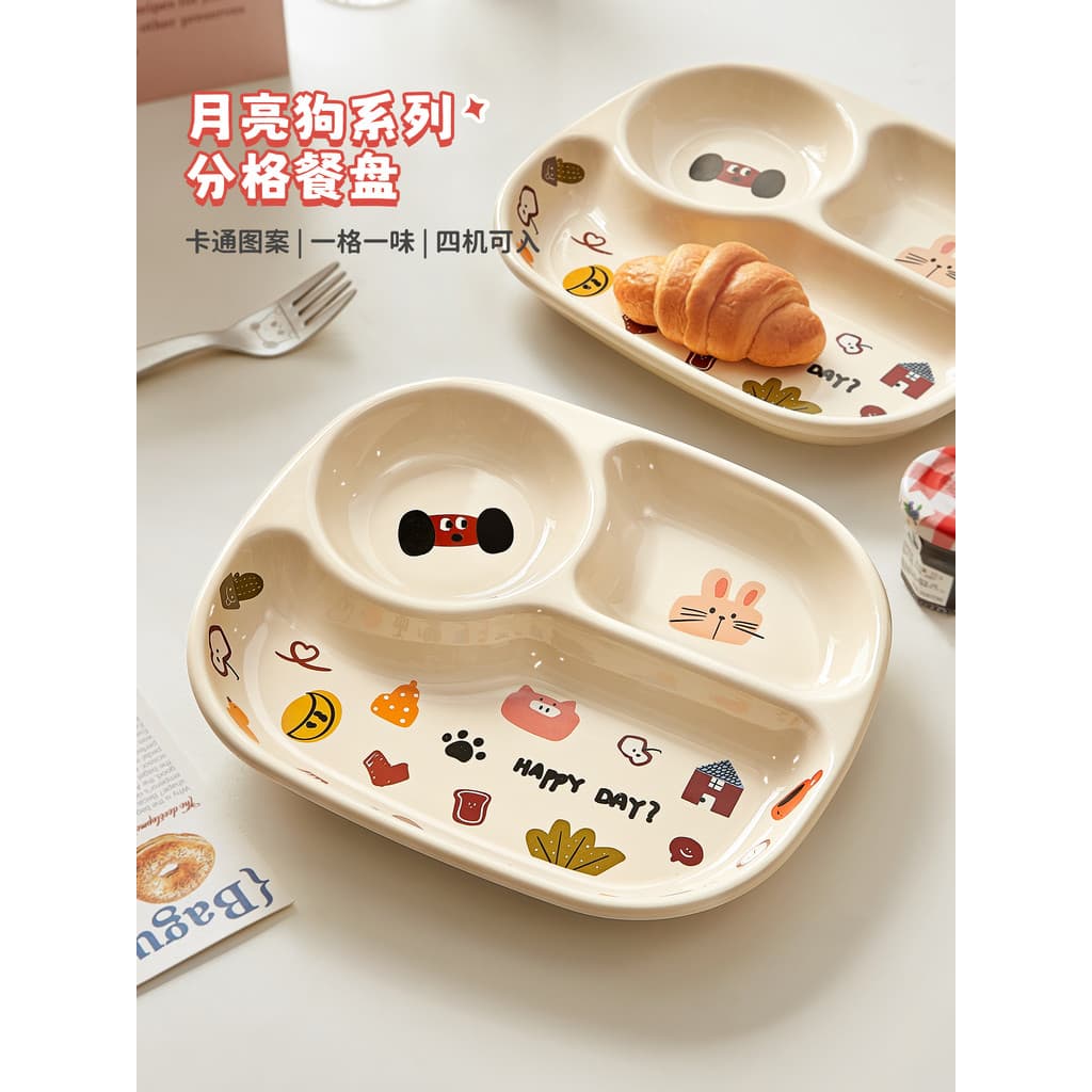 Prato dividido fofo para uma pessoa, utensílios de mesa para comida infantil, prato de café da manhã para bebês 211, pla