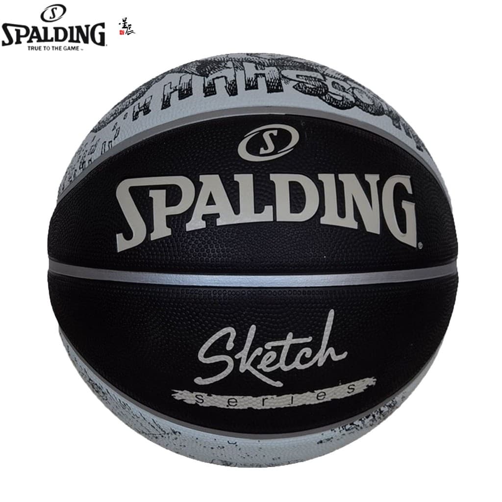 Spalding Preto Branco No. 7 tendência de esboço estudante ao ar livre borracha basquete resistente ao desgaste piso de c