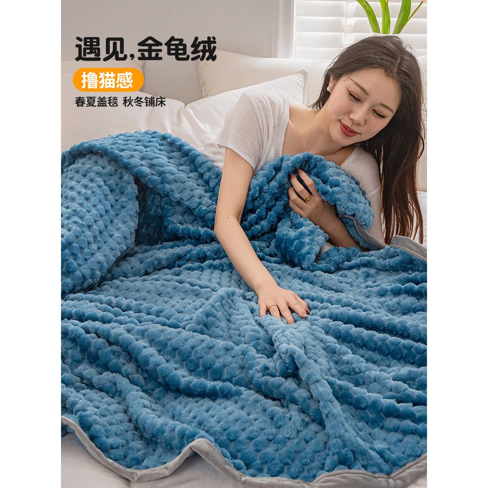 Cobertor de lã besouro de verão, cobertor para cochilo de escritório, cobertor pequeno para sofá, cama, flanela, lã Cora