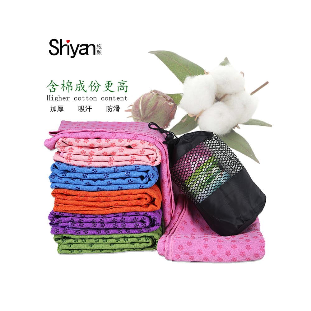 Shi Yan toalha de yoga espessada toalha de yoga absorvente de suor antiderrapante toalha de yoga cobertor de yoga tapete