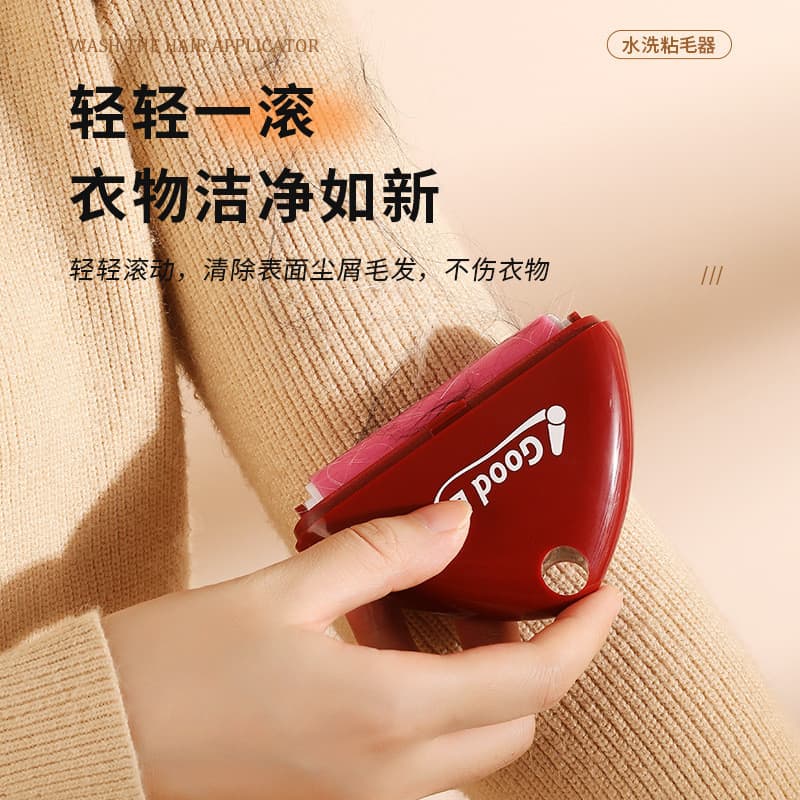 Rolo de cabelo pegajoso reutilizável lavável, trabalho, roupas portáteis, remoção de pelos, ferramenta útil, sofá-cama d