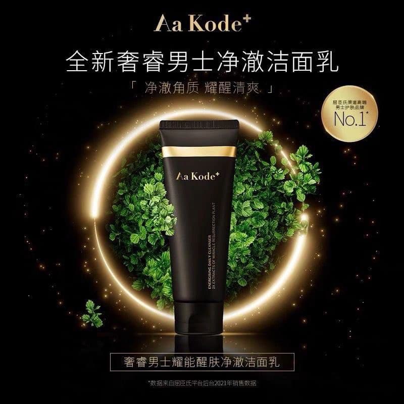 Watsons Limpador Facial Masculino Brilhante Rejuvenescedor Limpeza Limpador Desengordurante Controle de Óleo Limpador Fa