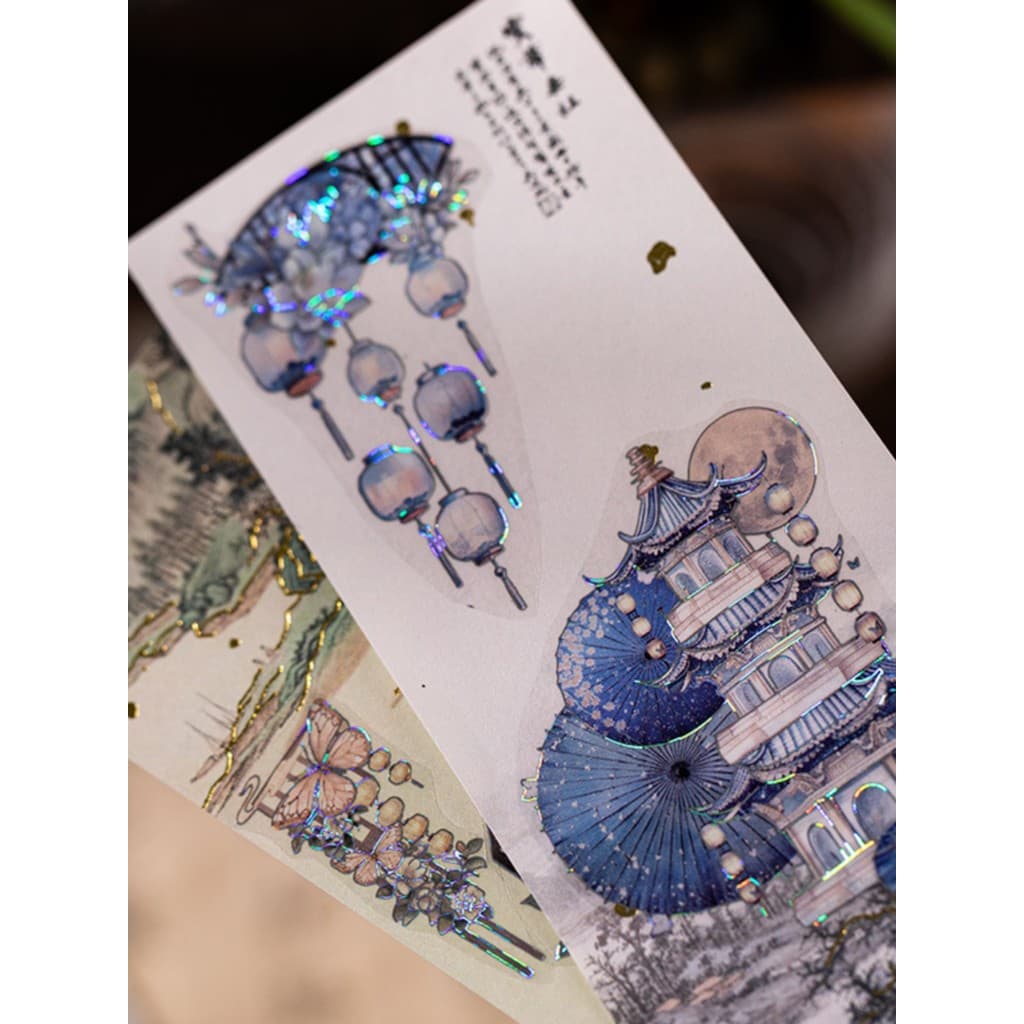 Fanhua Mengdie série dourada pet adesivos à prova dwaterproof água estilo chinês arte manual Goo cartão diy Material dec