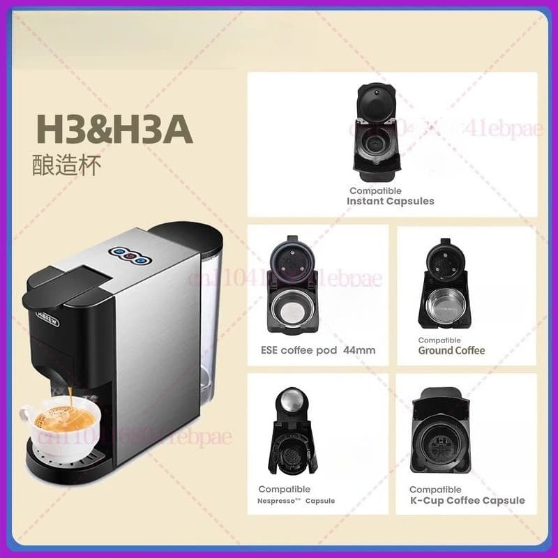 1 Pçs Máquina De Café Peças Reposição Cápsula Titular Para HIBREW H3 & H3A caffitaly Cafeteira Parte