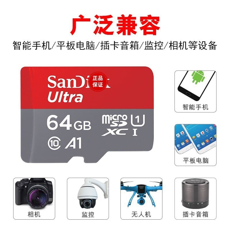 Adequado para cartão de memória flash de 16GB, armazenamento classe 10, cartão micro SD de alta velocidade, cartão de me