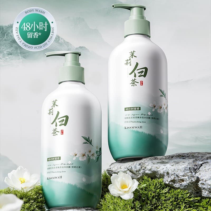 KISSMWAH Niacinamida Jasmim Fragrância Macia Gel de Banho Extrato de Planta Fragrância Refrescante e Amigável à Pele de