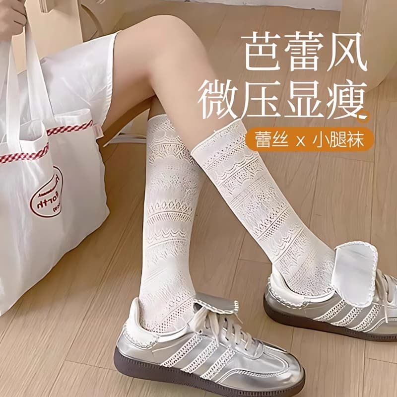 [Verão está chegando] Meias femininas de malha oca de renda creme estilo fino empilhável na altura do joelho estilo Casu