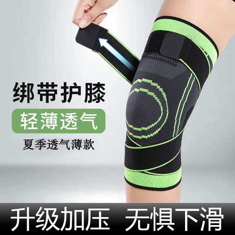 Joelheiras esportivas para adultos, basquete, corrida, Fitness, compressão, faixa elástica, Nylon, malha, joelheiras, pr