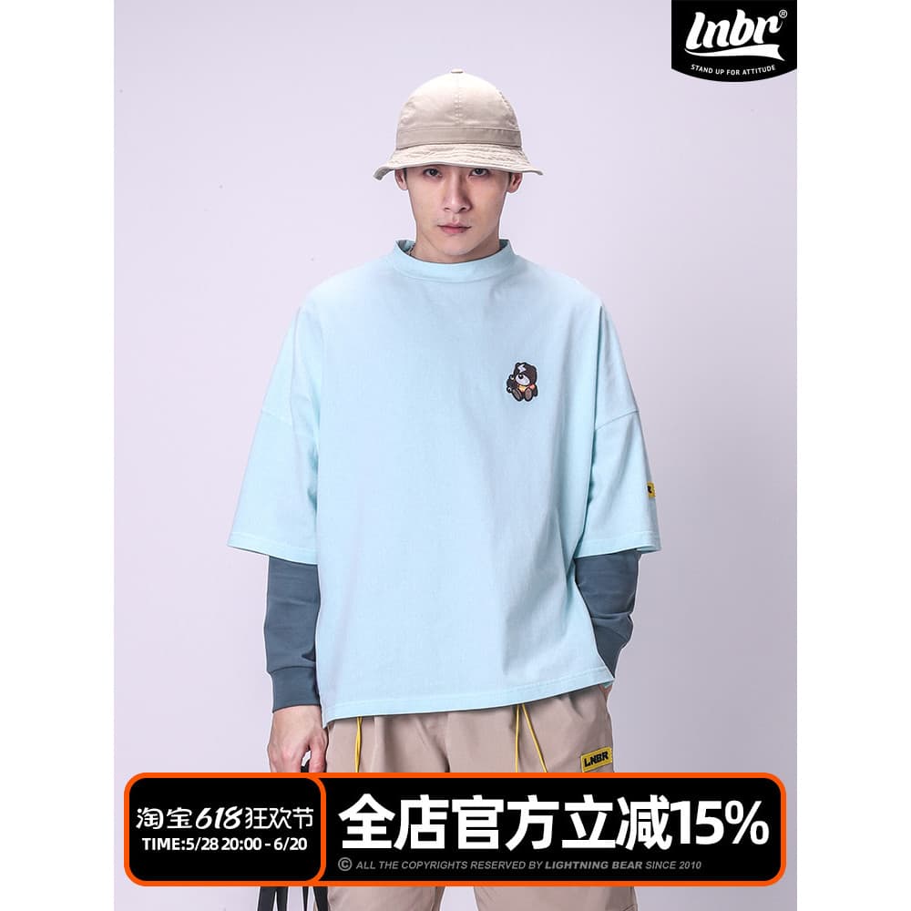 LNBR Designer estilo costura malha de manga curta camiseta costura lateral cordão bolso solto tamanho grande mais na mod