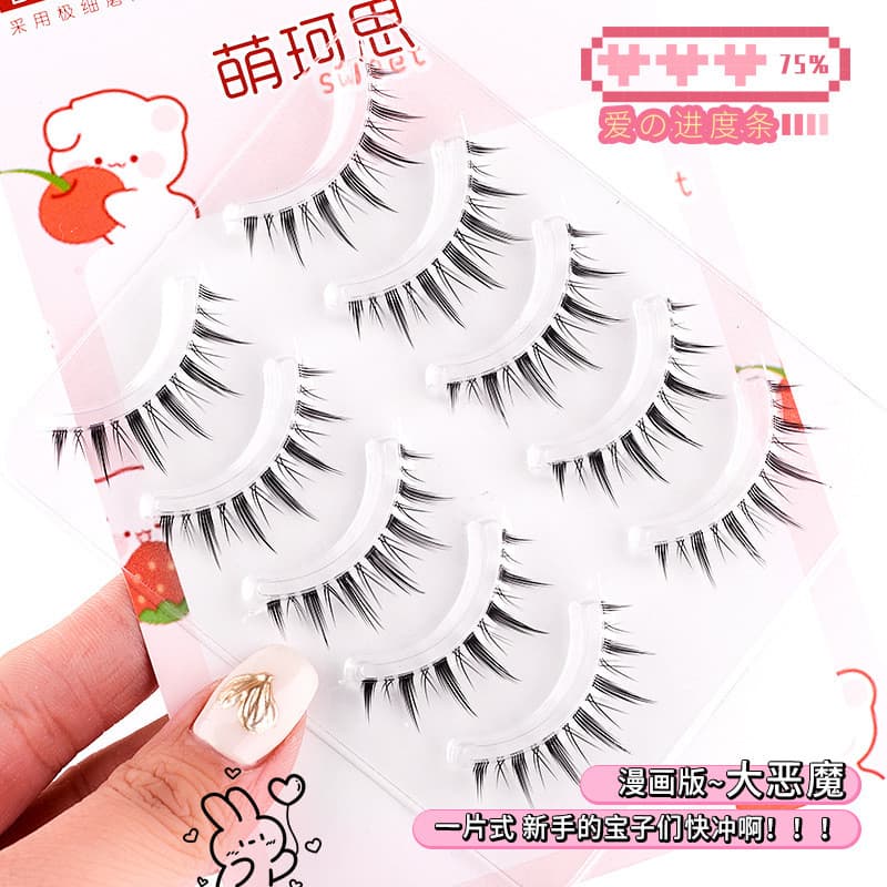 Moe Kesi Big Devil Cílios Postiços Comic Little Devil Estilo Naturalmente Crescendo Olhos Grandes Inteiro Transparente H