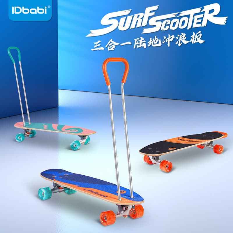 IDbabi novo estilo três em um skate terra prancha adolescente adulto iniciante skate com alça