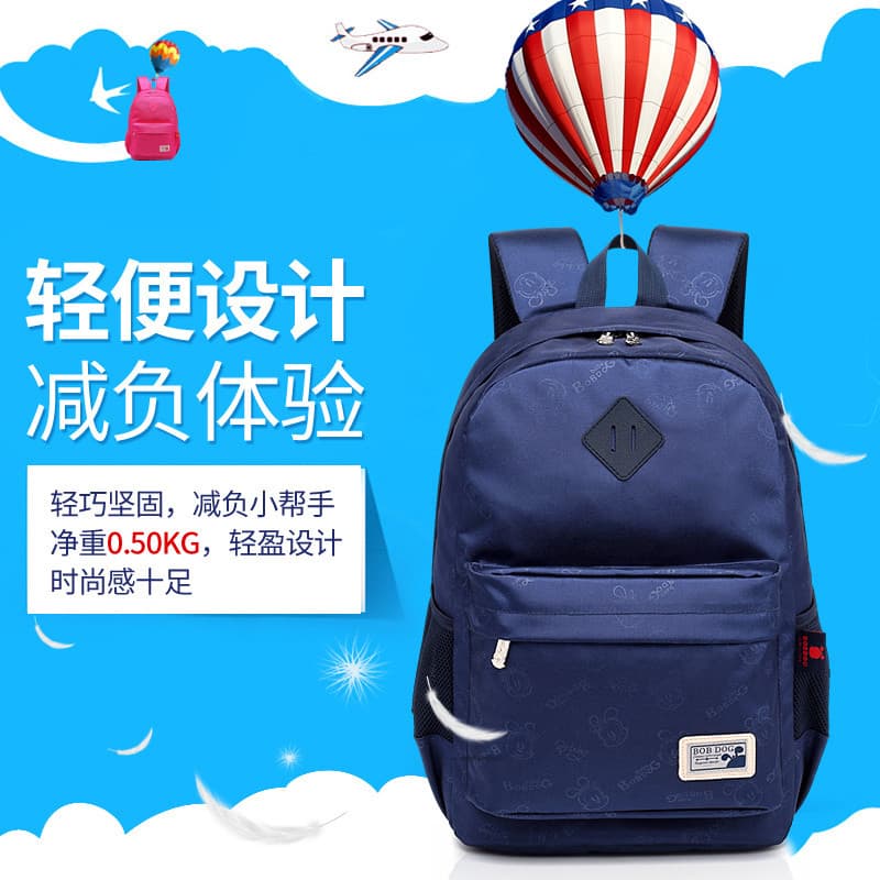 Babudou Flagship Store Mochila escolar infantil masculina de 6 a 12 anos, mochila escolar leve para redução de carga, es