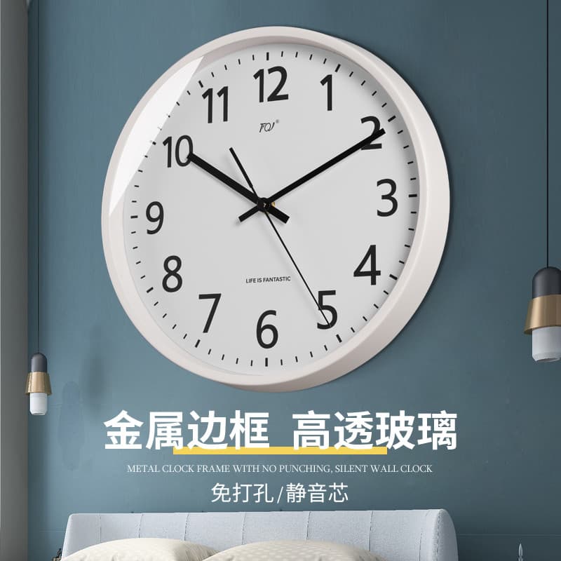 TQJ simples moderno mudo relógio de parede casa sala estar relógio parede moda quarto rádio relógio quartzo