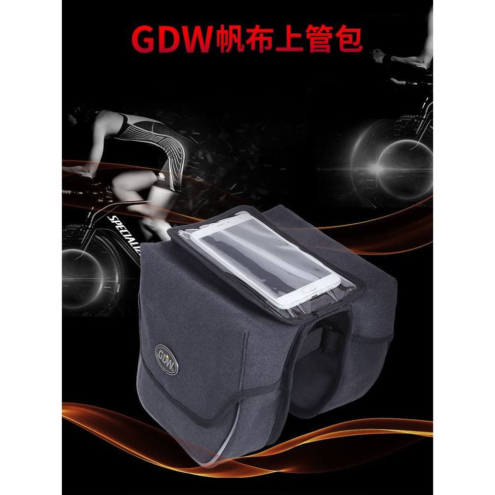 Gaodawei bolsa frontal para bicicleta, bolsa para feixe dianteiro de Mountain Bike, à prova de chuva, bolsa grande para