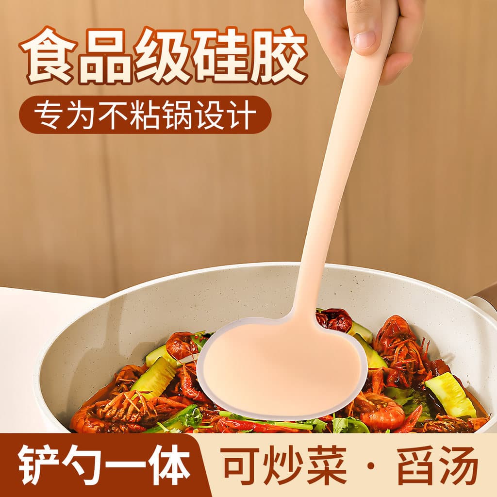 Espátula de cogumelo de Silicone simples estilo ins grau alimentício resistente a altas temperaturas panela antiaderente